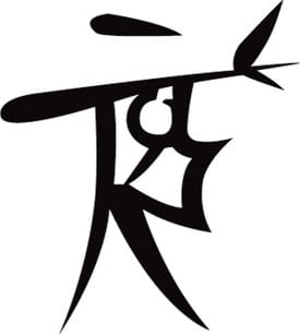 logo-cg-artist-truong