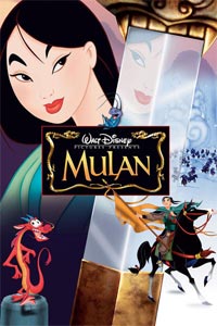 T.Dan Hofstedt Disney Mulan T.Dan Hofstedt