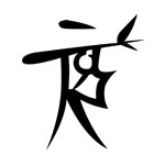 Partners partner logo TruongCGArtist Partners